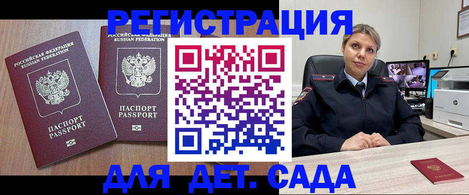 форма 3 в Улан-Удэ